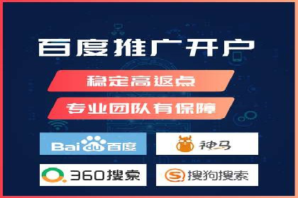 社交电商如何借助信息流代理提升用户体验